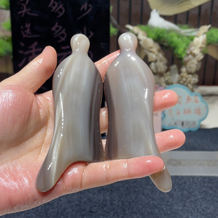 1947 实心角尖,白水小人鱼对板1.08厚