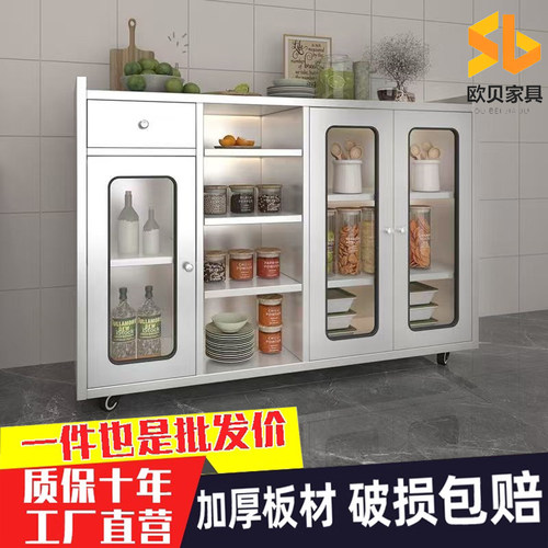 层高可调节，对开门设计储物柜