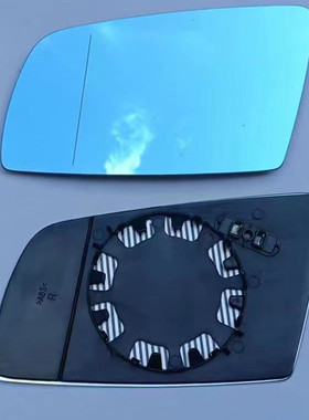 适用于宝马5系E60 E61汽车倒车镜片反光镜后视镜片白蓝玻璃带加热