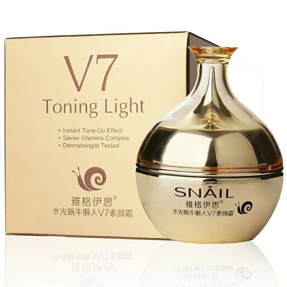 正品雅格伊思蜗牛懒人素颜霜保湿提亮肤色遮瑕隔离贵妇膏V7面霜