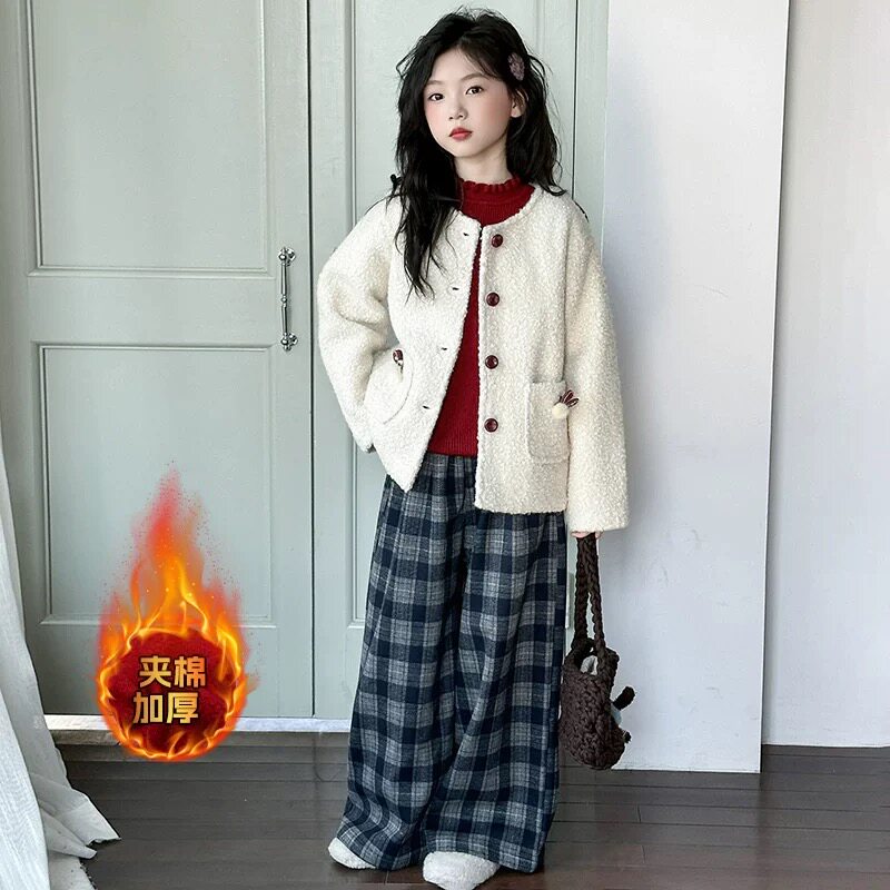 女童米色外套秋冬装新年款洋气儿童加厚羊羔绒上衣格子裤女孩套装