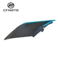 Left Fixed Wing (Summer Blue)