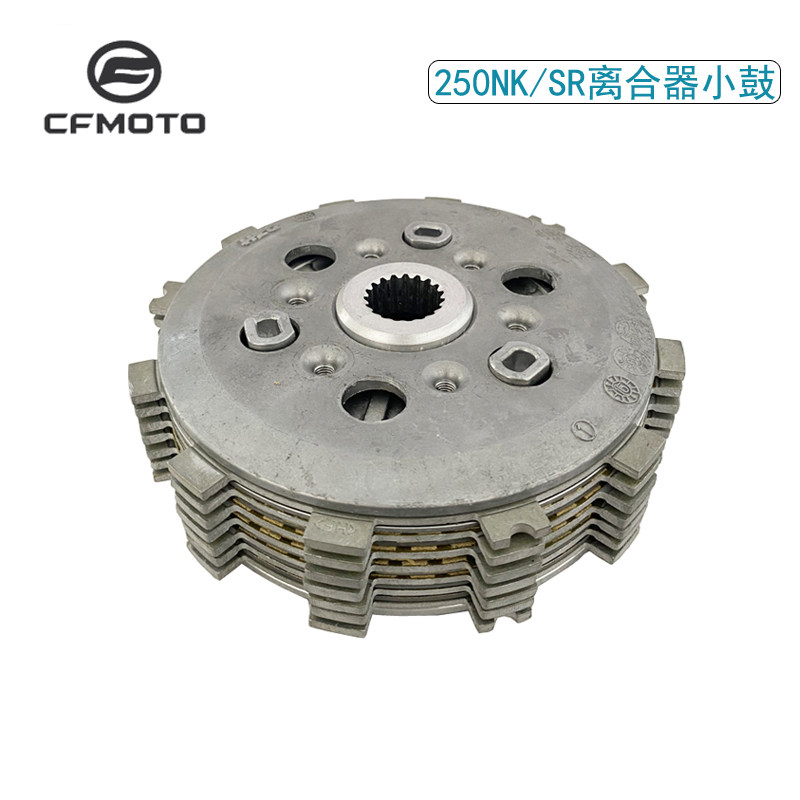 Cfmoto离合器摩托车配件250nk