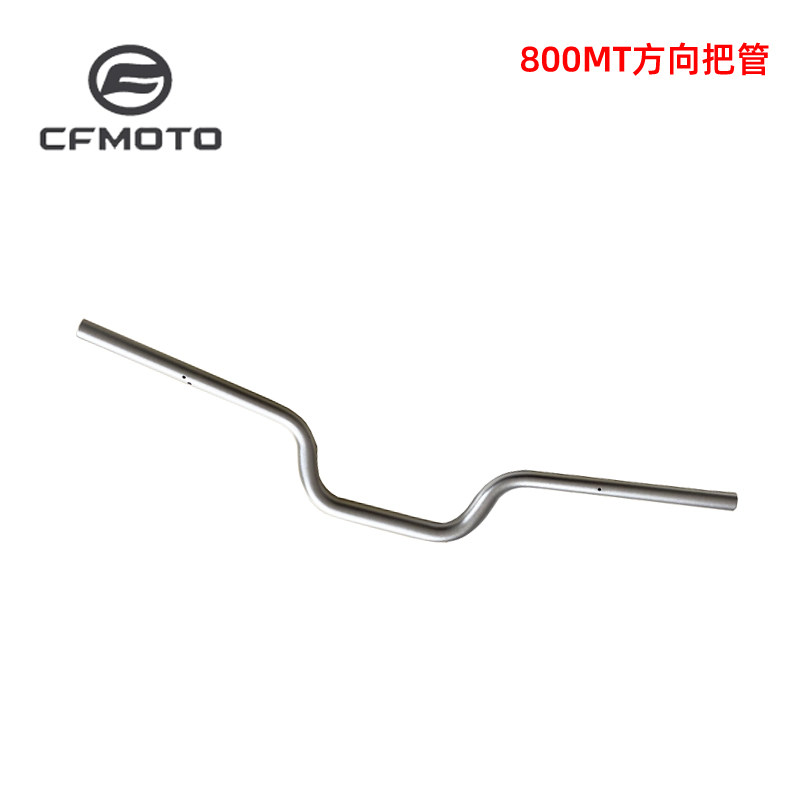 CFMOTO春风摩托原厂配件