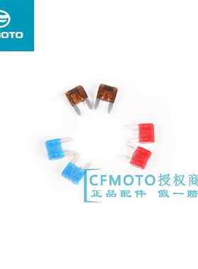 春风摩托车原厂配件捷马SR250NK