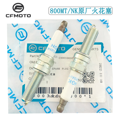 春风800NK火花塞MT高压帽