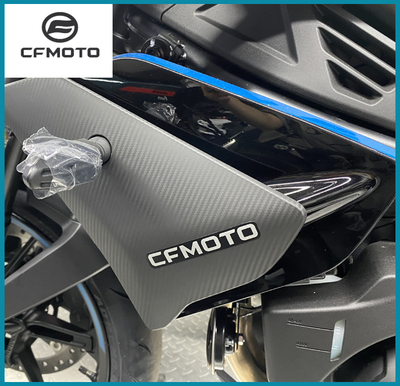 CFMOTO春风450NK导流罩水箱护板