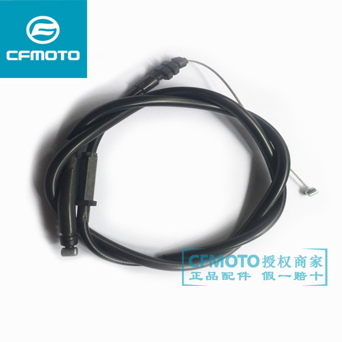cfmoto春风摩托16-20油门拉线