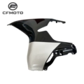 Radiator Left Guard (Starlight White + Starlight Black)