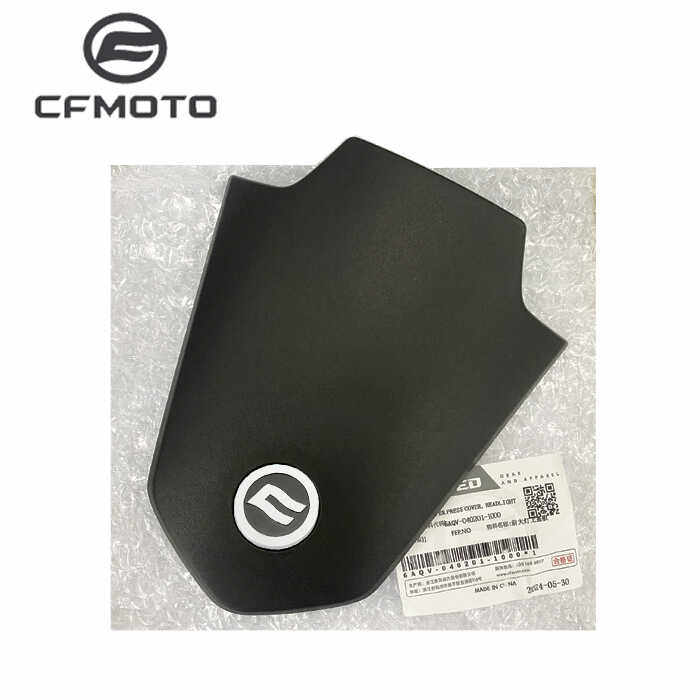cfmoto春风450SR大灯上盖板装饰盖前面板圆标护板导流罩塑料板,摩托车/装备/配件,挡泥板,淘宝优惠券,粉丝福利购,淘宝优惠卷