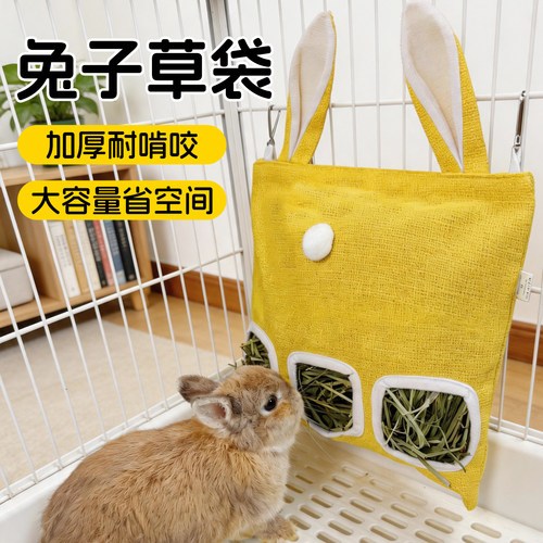 兔子草袋悬挂式兔草架防漏大容量