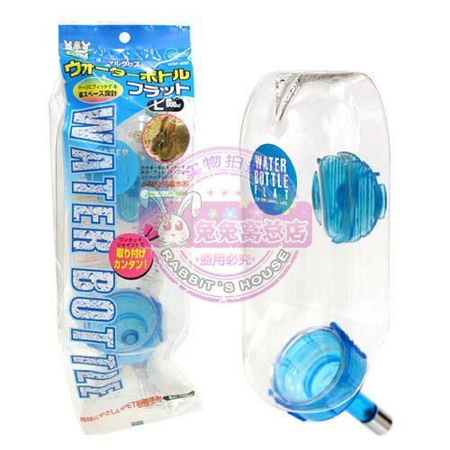 进口精品马卡600ml大容量饮水器