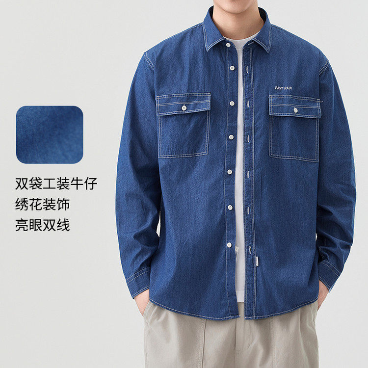 罗蒙男纯棉宽松工装牛仔衬衫
