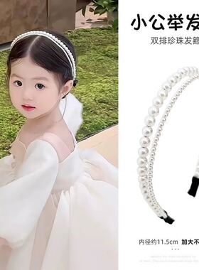 儿童超仙发箍宝宝珍珠头饰2024新款发饰刘海碎发卡子头箍森系仙美