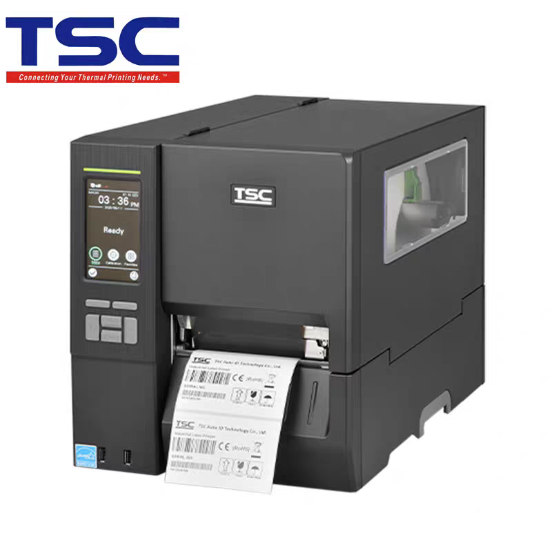 MH241/341/641工业级标签条码打印机水洗唛不干胶贴纸,办公设备/耗材/相关服务,家用标签机,淘宝优惠券,粉丝福利购,淘宝优惠卷