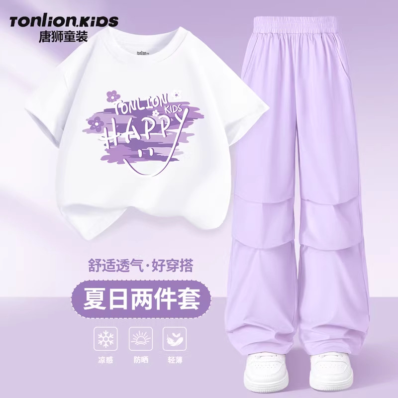 唐狮童装女童套装2026新款女孩夏季纯棉短袖儿童洋气工装裤夏装薄
