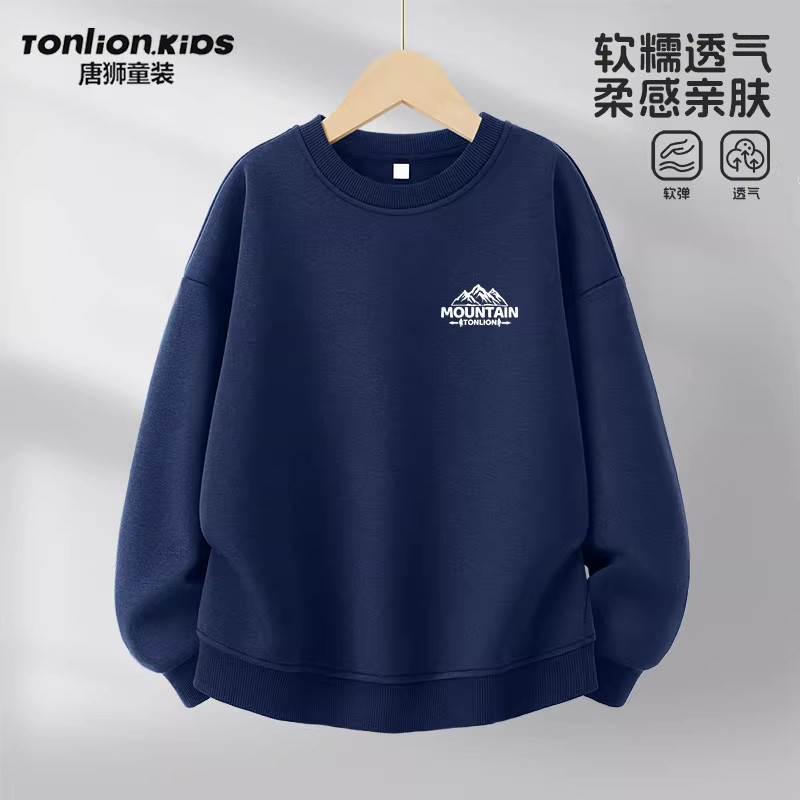 唐狮童装春季男童简约卫衣