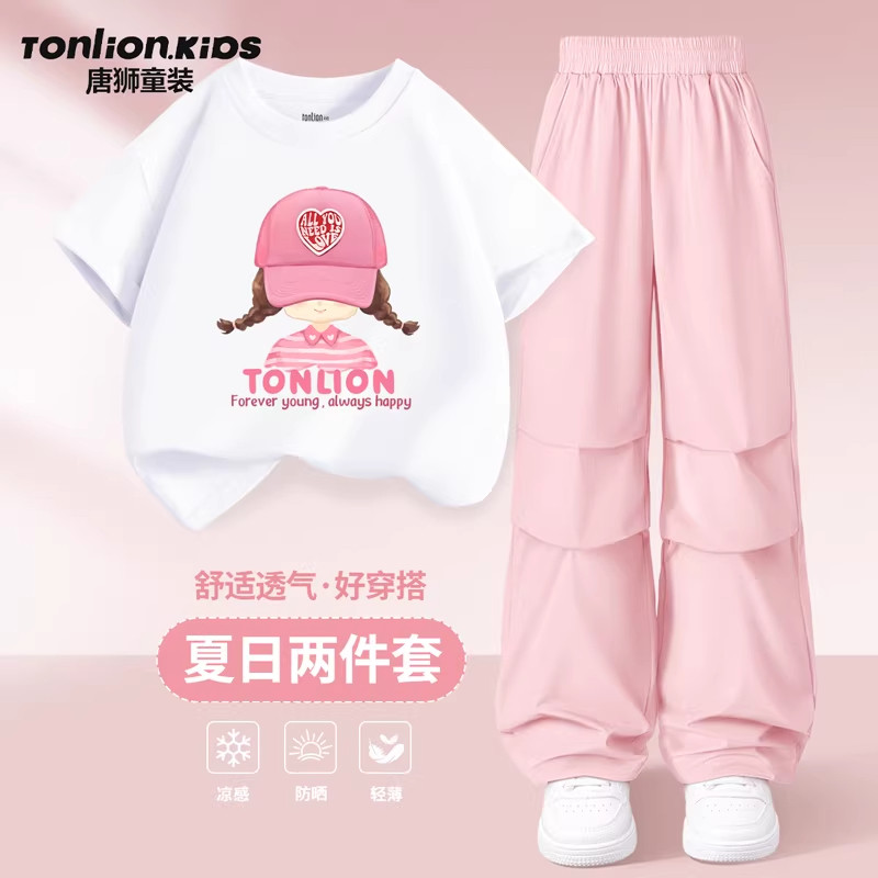 唐狮童装女孩夏季套装2026新款女童纯棉短袖儿童洋气工装裤夏装薄