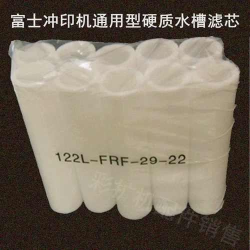 Принтер, оборудование, мундштук, 350/370/355/570