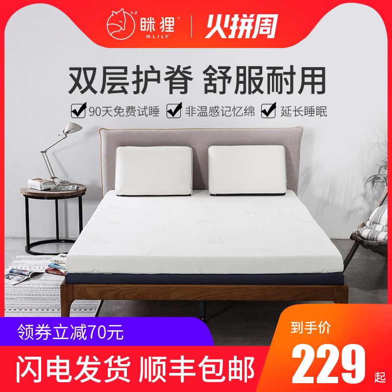 网友分享在meiguo.com的图片