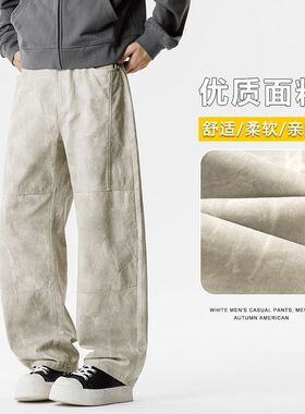 2025春夏秋冬四季新款多色纯工装棉宽松直筒休闲裤男潮PANTS MEN