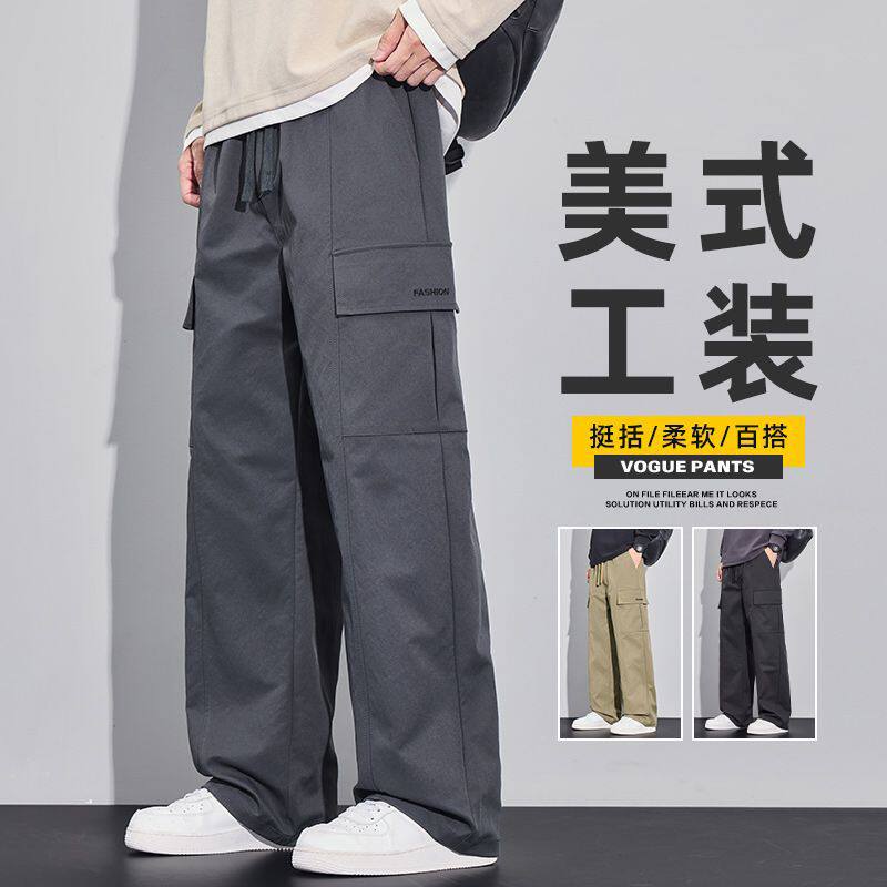 2025秋冬新款港风工装欧美阔腿全松紧棉直筒休闲裤男潮PANTS MEN