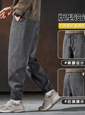2025春夏秋新款欧美日多色仿牛工装宽松直筒休闲裤男潮PANTS MEN
