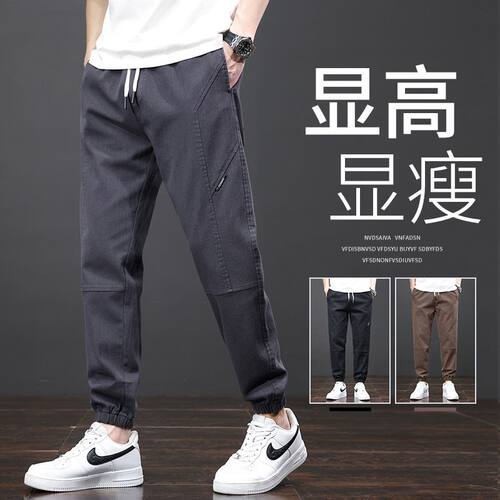 2025春夏秋新款拼接工装宽松直筒舒适束脚休闲长裤男潮PANTS MEN