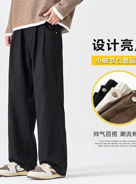 2025春夏秋冬四季新款多色纯工装棉宽松直筒休闲裤男潮PANTS MEN