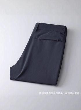 男裤商务休闲裤西裤修身轻奢直筒裤抗皱弹力免烫锦纶面料长裤外贸