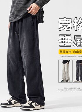 2025春夏秋冬四季新款多色纯工装棉宽松直筒休闲裤男潮PANTS MEN