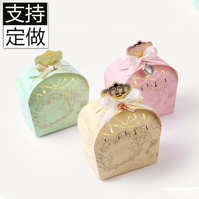 现货原创欧式皇冠形状礼品盒烫金香水包装纸盒现可设计定做礼品盒