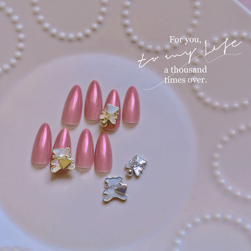 pinkmolly日系美甲饰品贝母小熊爱心吊坠贝壳熊高定制款指甲饰品