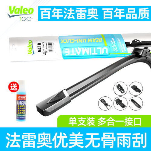 多功能接口 安装便捷 性价比高