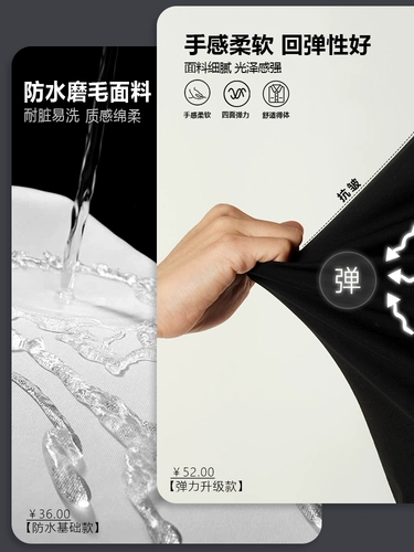 Дышащий комбинезон подходит для мужчин и женщин, делается под заказ, осенний