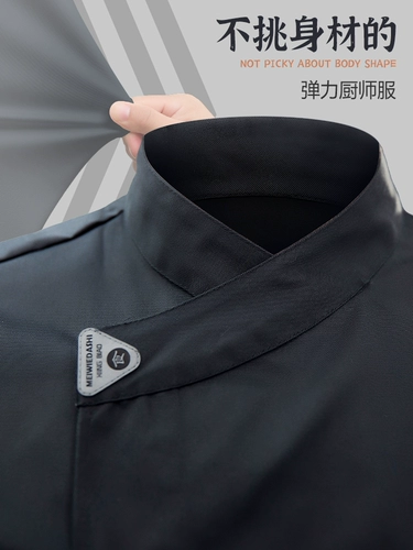 Дышащий комбинезон подходит для мужчин и женщин, делается под заказ, осенний