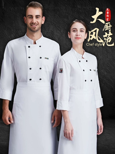 Летний дышащий лонгслив для работы подходит для мужчин и женщин, униформа, короткий рукав, делается под заказ