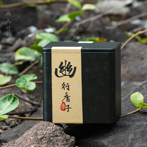 韶灵素心【行香子·幽】2025春福安金牡丹红茶 摇青工艺 65g 200g