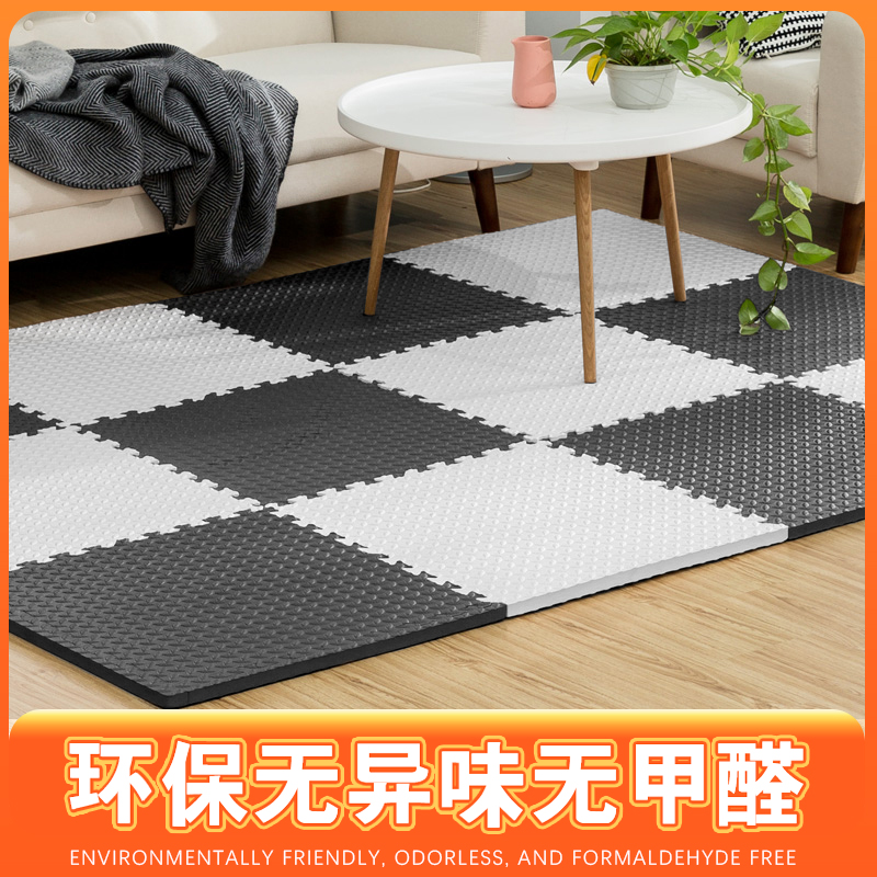 清仓一级出口宝宝爬行垫环保加厚满铺防滑拼接地垫儿童无味爬爬垫