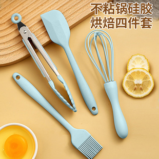 家用烘焙工具套装 宜卡家居 硅胶油刷蛋清分离器刮刀打蛋器防烫夹