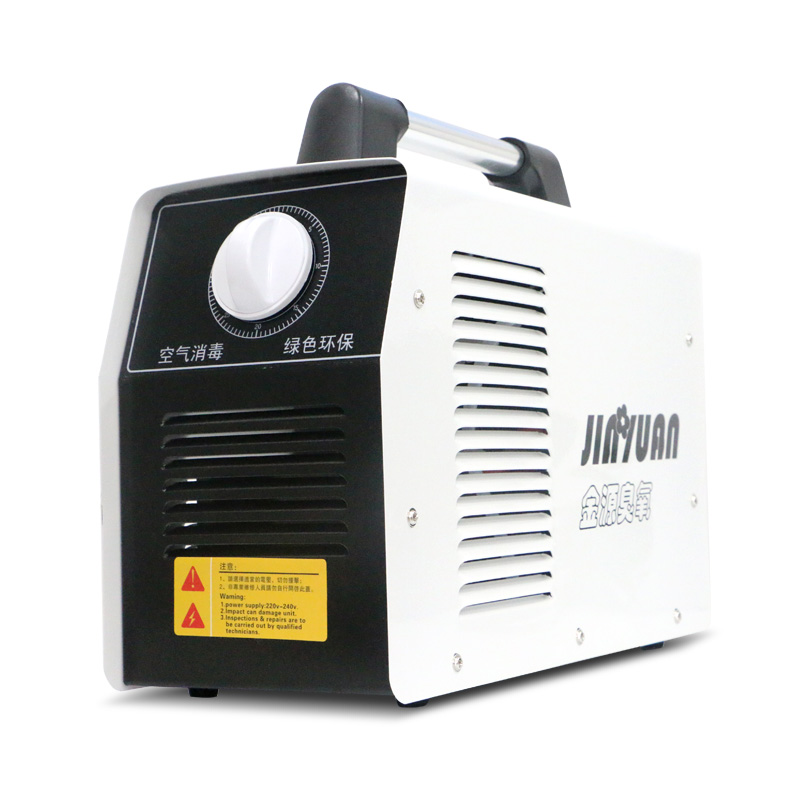 [u[4182267217]解毒,活氧机]味去甲醛空气净化灭菌徐州金源臭氧家用月销量0件仅售907元