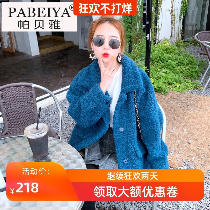 网友分享在meiguo.com的图片