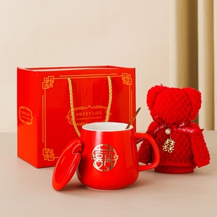 结婚伴手礼送宾客回礼实用礼盒喜字礼物套装成品新婚婚礼水杯毛巾