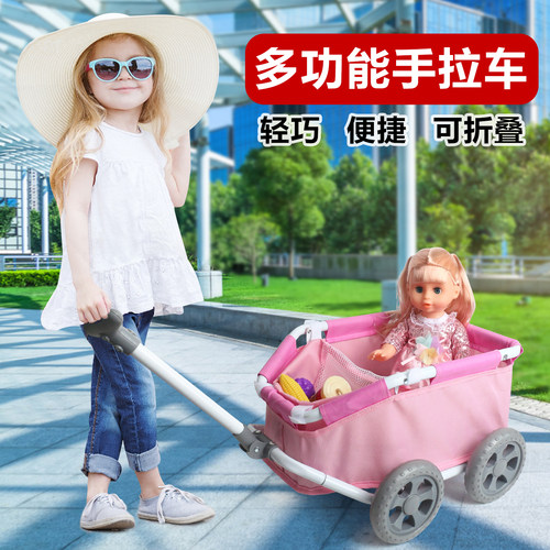 雅都玩具购物车宠物狗推车过家家