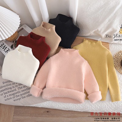 女童毛衣2025秋冬季新款儿童洋气针织衫一体绒打底衫加绒加厚冬款