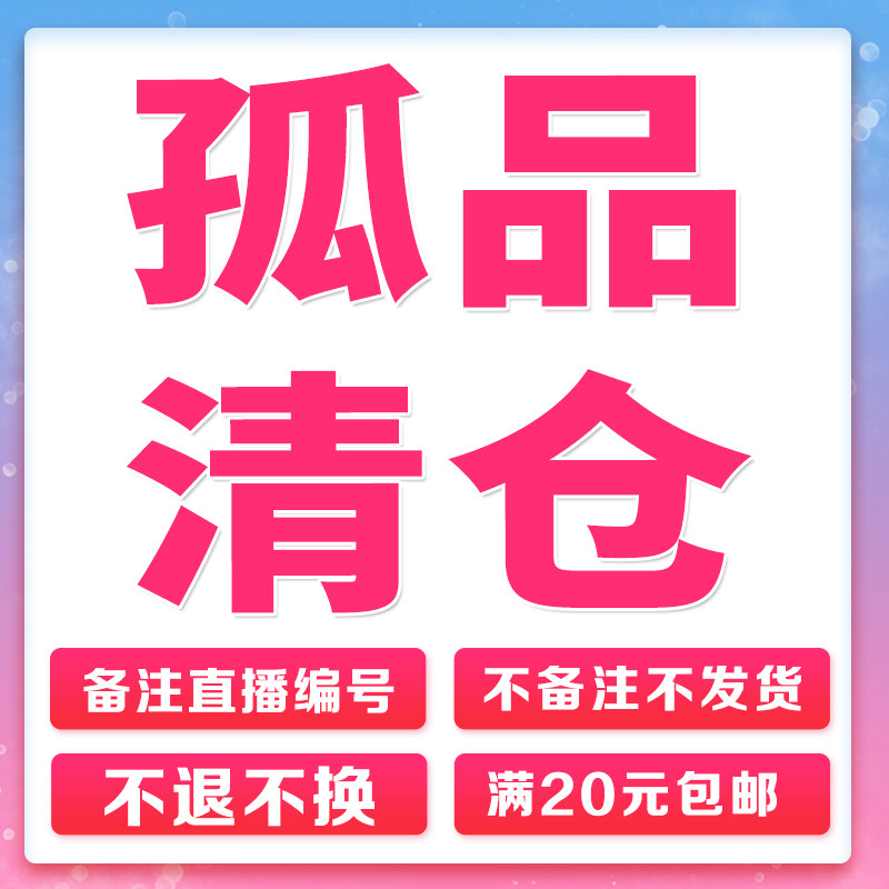 乐小鱼布艺直播专用 毛圈德绒澳绒棉麻重磅真丝绵绸面料服装布料,居家布艺,海绵垫/布料/面料/手工diy,淘宝优惠券,粉丝福利购,淘宝优惠卷