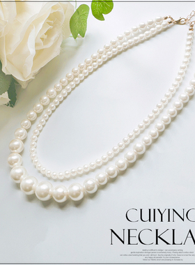 翠盈小香风时尚韩式百搭裙装挂链饰品仿珍珠挂件项链L053