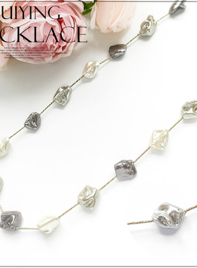 翠盈cuiying多色巴洛克不规则长款珍珠项链礼服配饰项链L095