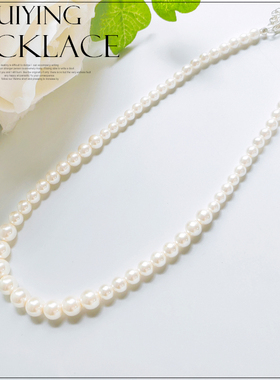翠盈cuiying女士韩版韩式仿珍珠装饰品渐变大小仿珍珠项链L009