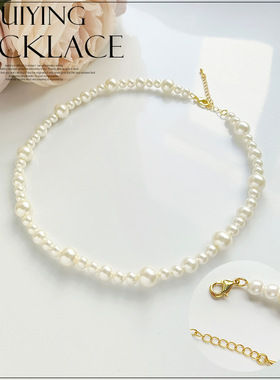 翠盈cuiying小众设计优雅白珍珠间隔串珠复古项链女配饰礼物L082